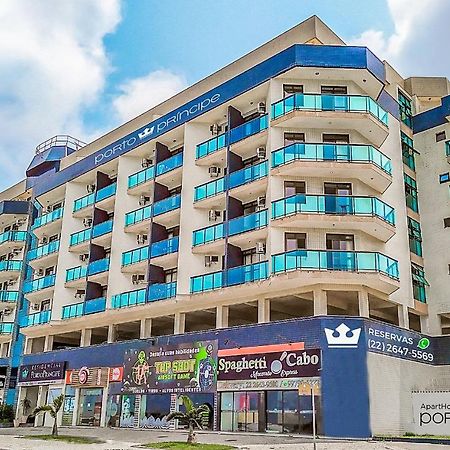 كابو فريو Apart Hotel Porto Principe المظهر الخارجي الصورة