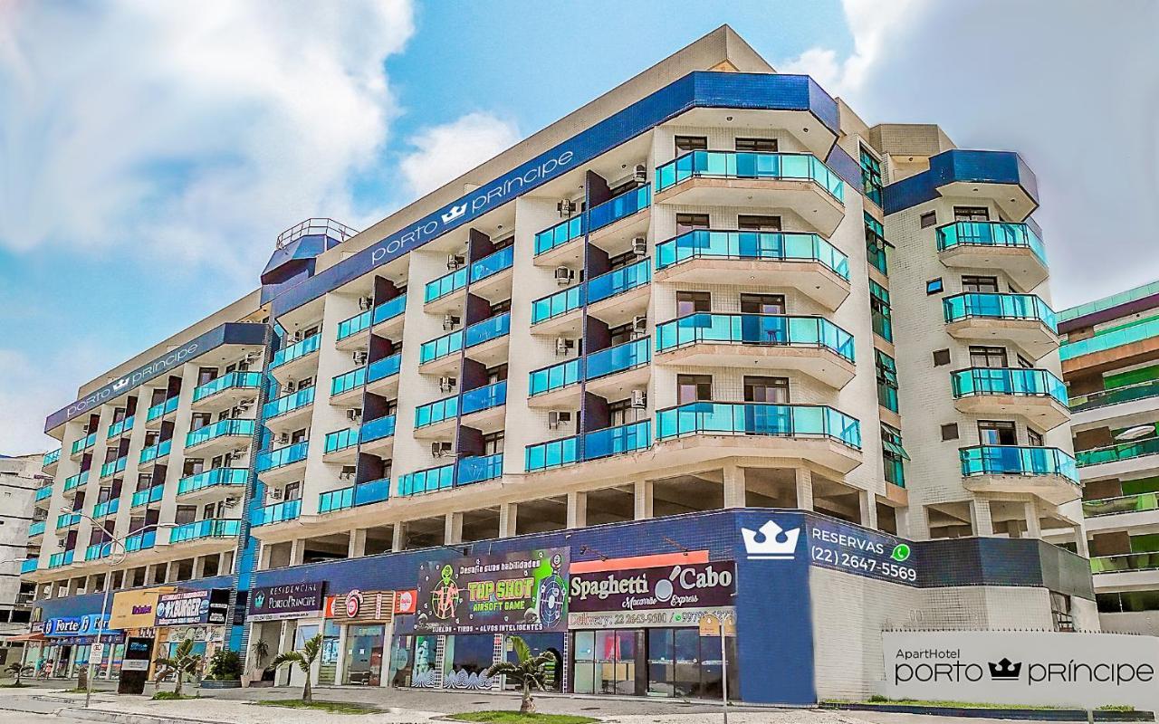 كابو فريو Apart Hotel Porto Principe المظهر الخارجي الصورة
